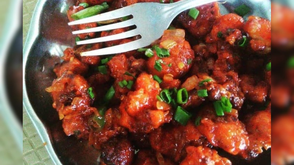 Gobi Manchuria గోబి మంచూరియా... ఇలా చేస్తే... వెంటనే తినేస్తారు