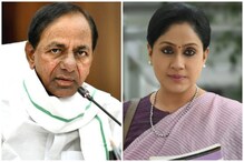 Vijayashanti: అప్పుడలా.. ఇప్పుడిలా.. టీఆర్ఎస్‌పై మండిపడ్డ విజయశాంతి