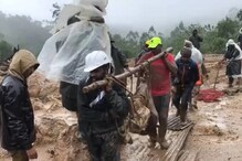 Kerala Rains: కేరళలో తీవ్ర విషాదం...కొండ చరియలు విరిగిపడి 15 మంది మృతి