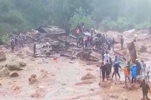 Kerala Landslide Incident: తవ్వినకొద్దీ శవాలు...42కు చేరిన మృతుల సంఖ్య