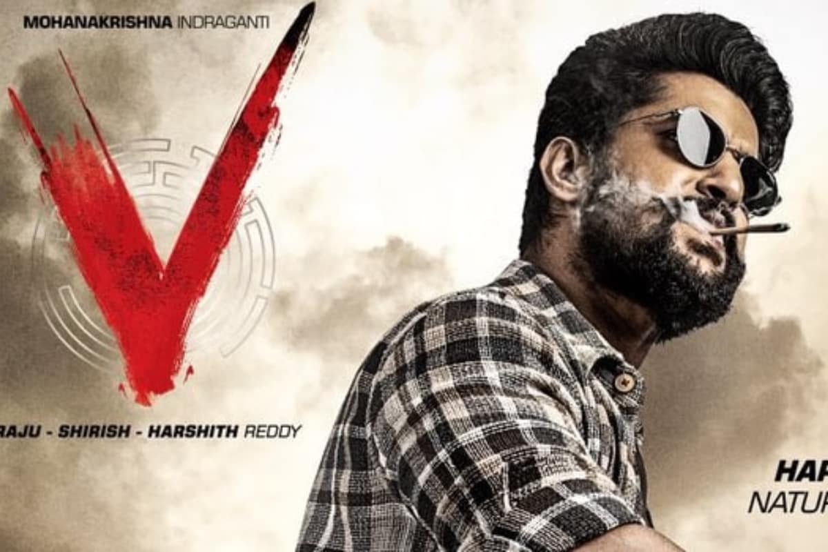 నాని వి సినిమా (nani sudheer V movie)
