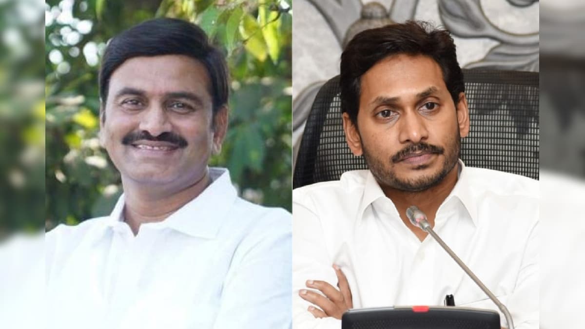 ప్రధానికి ఎంపీ రఘురామ కృష్ణంరాజు లేఖ – MP Raghu Rama Krishnam Raju ...