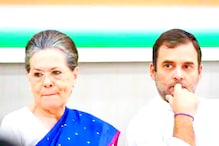 Congress Meet: నేడు కాంగ్రెస్ కీలక సమావేశం.. థర్డ్ ఫ్రంట్ ఏర్పాటు వార్తల నేపథ్యంలో అలర్ట్