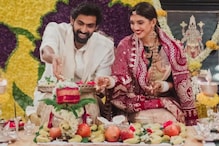 Rana Daggubati: సత్యనారాయణ స్వామి వ్రతం చేసిన రానా, మిహీక దంపతులు.. Rana Daggubati: సత్యనారాయణ స్వామి వ్రతం చేసిన రానా, మిహీక దంపతులు..