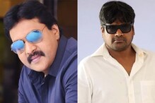 Sunil: హరీష్ శంకర్ కథతో సునీల్ హీరోగా ‘వేదాంతం రాఘవయ్య’.. Sunil: హరీష్ శంకర్ కథతో సునీల్ హీరోగా ‘వేదాంతం రాఘవయ్య’..