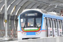 Hyderabad Metro: రేపటి నుంచే మెట్రో సర్వీసులు.. పాటించాల్సిన రూల్స్ ఇవే