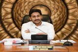 మృత్యువుతో పోరాడుతున్న బాలుడికి ‘ప్రాణదానం’ చేసిన సీఎం జగన్