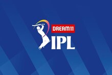 IPL 2020: ఈ ఎయిర్టెల్, జియో ప్లాన్స్ రీఛార్జ్ చేస్తే ఐపీఎల్ ఫ్రీగా చూడొచ్చు IPL 2020: ఈ ఎయిర్టెల్, జియో ప్లాన్స్ రీఛార్జ్ చేస్తే ఐపీఎల్ ఫ్రీగా చూడొచ్చు
