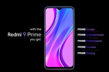 Smartphone Under Rs 10,000: కొత్త స్మార్ట్ఫోన్ కొనాలా? రూ.10,000 లోపు లేటెస్ట్ మోడల్స్ ఇవ Smartphone Under Rs 10,000: కొత్త స్మార్ట్ఫోన్ కొనాలా? రూ.10,000 లోపు లేటెస్ట్ మోడల్స్ ఇవ