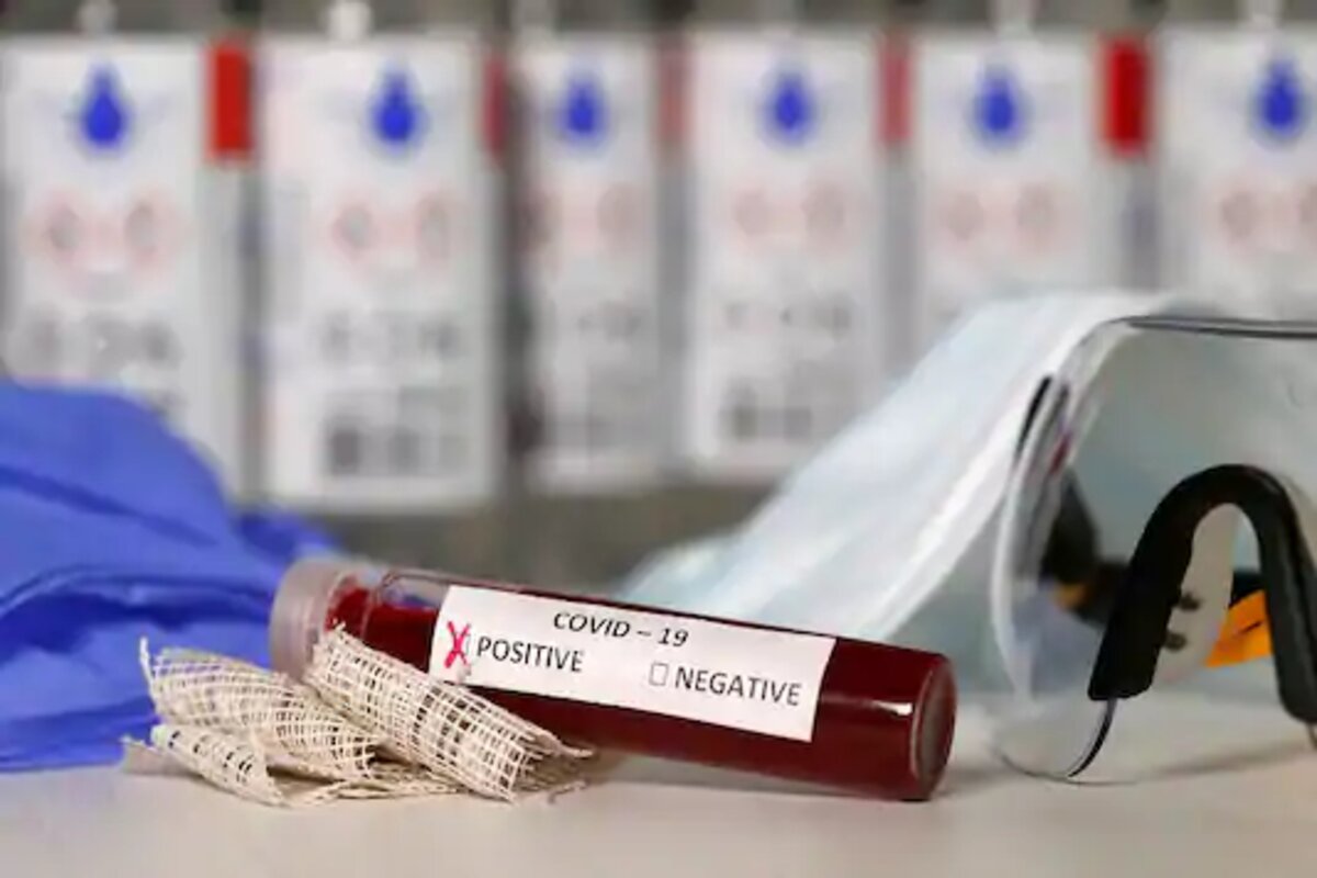 Corona virus, ap corona cases, ap covid 19, ap corona cases, new corona cases in andhra Pradesh, ap news, కరోనా కేసులు, ఏపీ కరోనా కేసులు, ఏపీ కేసులు, కరోనా కేసులు, ఏపీ కోవిడ్ 19 కేసులు, ఆంధ్రప్రదేశ్