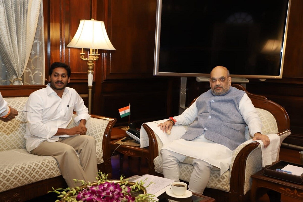 Cm ys jagan meeting with amit shah, cm ys jagan news, amit shah news, cm ys jagan delhi tour, ap news, అమిత్ షాతో సీఎం జగన్ భేటీ, సీఎం జగన్ న్యూస్, అమిత్ షా న్యూస్, ఏపీ న్యూస్