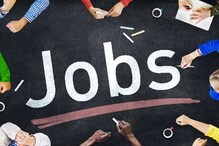 BEL Jobs 2020: హైదరాబాద్, వైజాగ్‌లోని బీఈఎల్‌లో ఉద్యోగాలు...  దరఖాస్తులకు 2 రోజులే గడువు