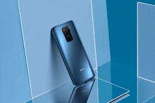 Redmi Note 9: కాసేపట్లో రెడ్మీ నోట్ 9 సేల్... ఐసీఐసీఐ కార్డుపై క్యాష్బ్యాక్ Redmi Note 9: కాసేపట్లో రెడ్మీ నోట్ 9 సేల్... ఐసీఐసీఐ కార్డుపై క్యాష్బ్యాక్