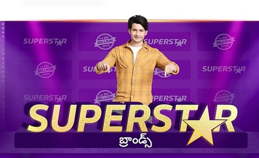 మహేష్ బాబు న్యూ లుక్ (mahesh babu)