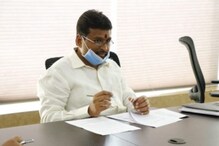 Vijayawada Land Scam: బెజవాడలో మరో ల్యాండ్ స్కామ్.. మంత్రిపై ఆరోపణలు.. తెరవెనుక కథ నడిపిన