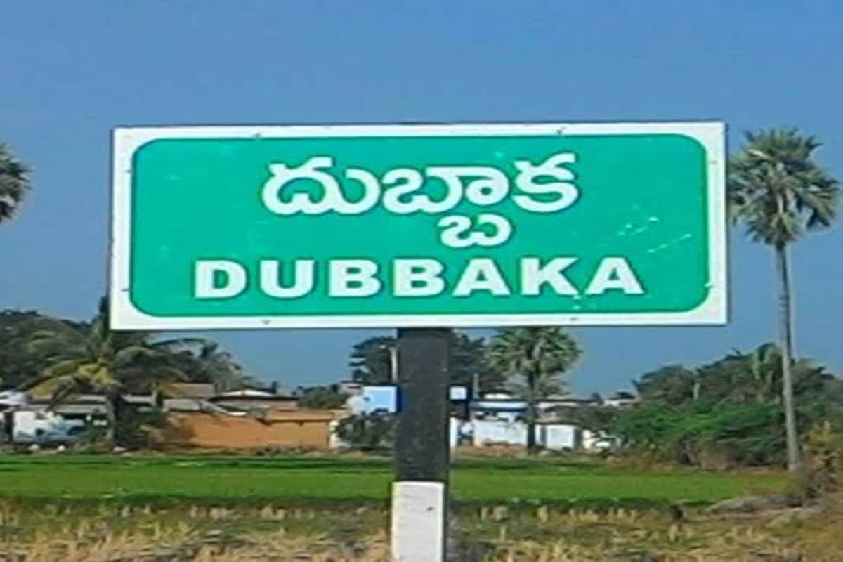 siddipeta news, dubbaka bypoll, dubbaka by elections 2020, trs prty, trs party news, truck symbol, bjp, congress, harish rao