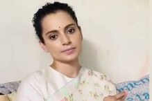 Kangana Ranaut: హైదరాబాద్‌లో లాండ్ అయిన కంగనా రనౌత్.. ఎందుకంటే..