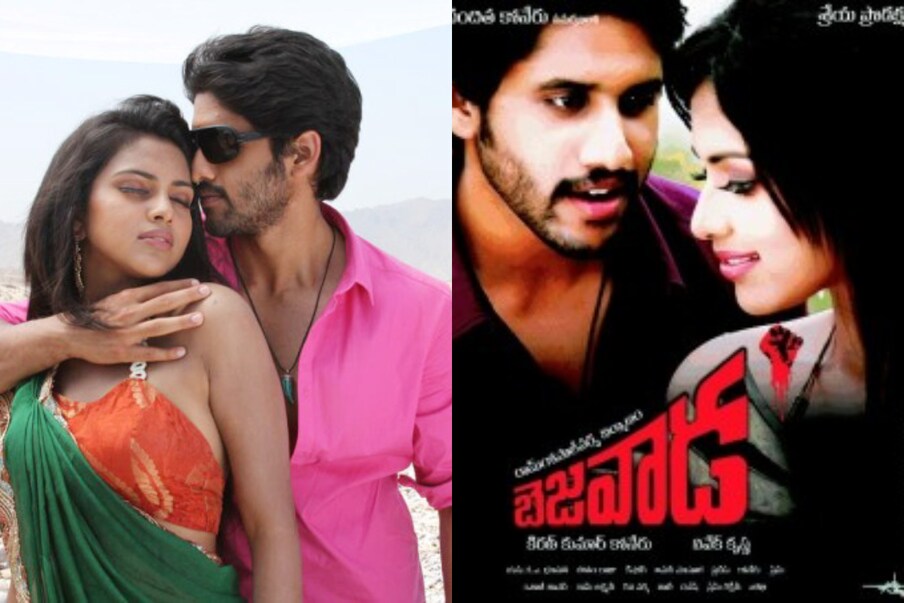  రామ్ గోపాల్ వర్మ నిర్మాణంలో తెరకెక్కిన ‘బెజవాడ’ సినిమాతో అమలా పాల్‌‌ను తెలుగు తెరకు పరిచయం చేసాడు. (Twitter/Photo)