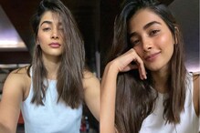 Pooja Hegde: క్యూట్ లుక్స్‌లో ఫ్యాన్స్ మనుసులు గిల్లుతున్న బుట్టబొమ్మ పూజా హెగ్డే..