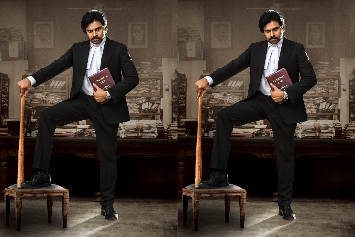 వకీల్ సాబ్గా పవన్ కళ్యాణ్ (Twitter/Photo)