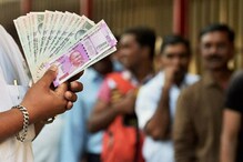 Savings Account: ఈ బ్యాంకుల్లో సేవింగ్స్ అకౌంట్ తెరిస్తే ఎక్కువ లాభం