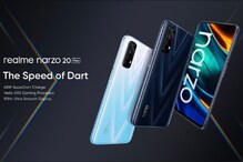 Realme Narzo 20 Pro: రియల్మీ నార్జో 20 ప్రో కొంటే అదిరిపోయే ఆఫర్స్... కాసేపట్లో సేల్ Realme Narzo 20 Pro: రియల్మీ నార్జో 20 ప్రో కొంటే అదిరిపోయే ఆఫర్స్... కాసేపట్లో సేల్
