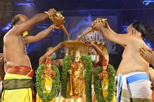 PICS: తిరుమలలో స్నపన తిరుమంజనం