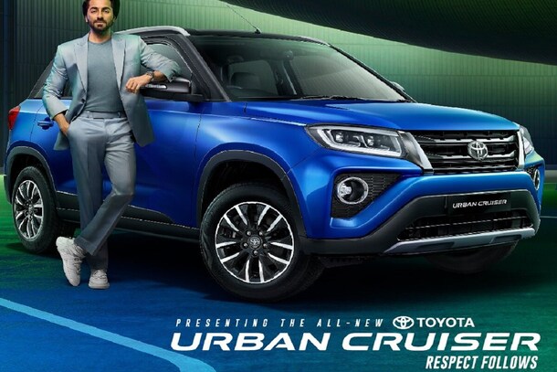 Toyota Urban Cruiser: పండగకు కొత్తకారు కొంటున్నారా...కేవలం 8.40 లక్షలకే పెద్ద ఫ్యామిలీ కారు...