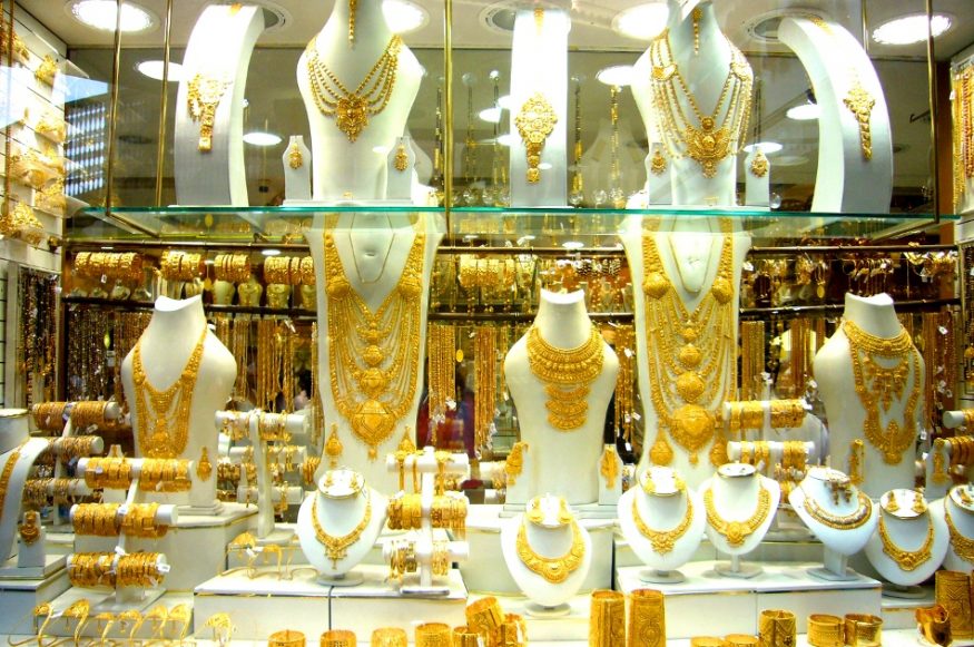 How to invest in gold, gold investments options, gold returns, Profit of gold, Gold Investment Benefits, Gold price down, gold price today, బంగారంపై పెట్టుబడి ఎలా పెట్టాలంటే, బంగారం ధర తగ్గుతుందా, బంగారం ధర