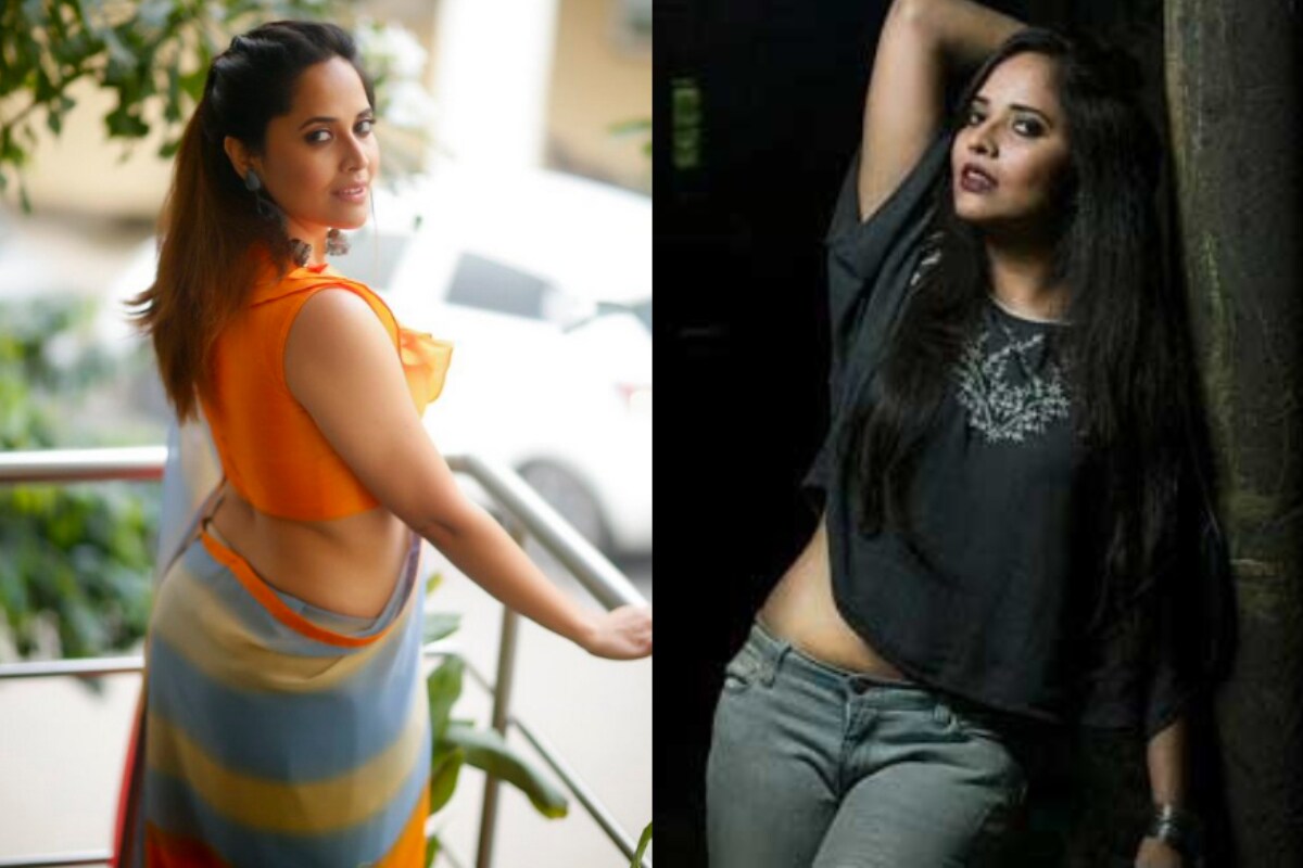 అనసూయ (Anasuya Bharadwaj)
