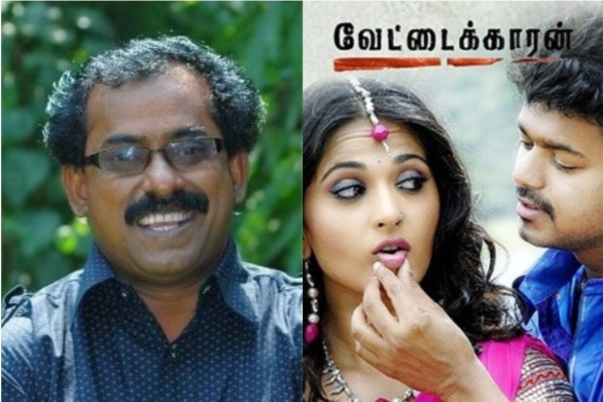 తమిళ దర్శకుడు బాబు శివన్ (babusivan director)
