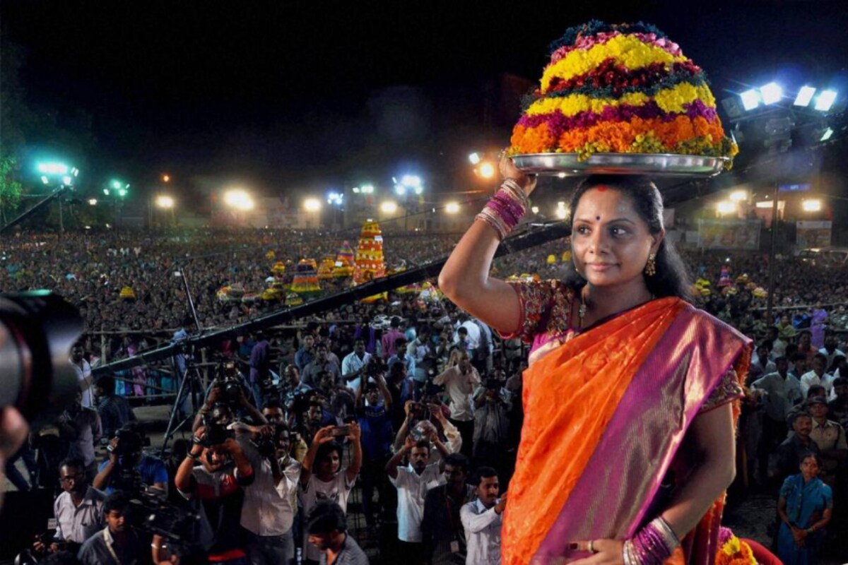 News18 Telugu Bathukamma 2020 బతుకమ్మ పండగపై కవిత కీలక ప్రకటన