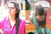 Bigg Boss 4 Telugu: అవ్వ ఏందే నీ గుస్సా.. మోనాల్‌కు విశ్వరూపం చూపించిన గంగవ్వ..