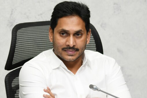 సీఎం వైఎస్ జగన్ మోహన్ రెడ్డి