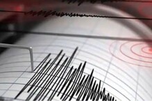 హైదరాబాద్ గచ్చిబౌలిలో భూ ప్రకంపనలు
