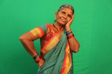 Bigg Boss Gangavva in Hospital: హాస్పిటల్‌లో అడ్మిట్ అయిన గంగవ్వ.. ఏమైందో తెలుసా..?