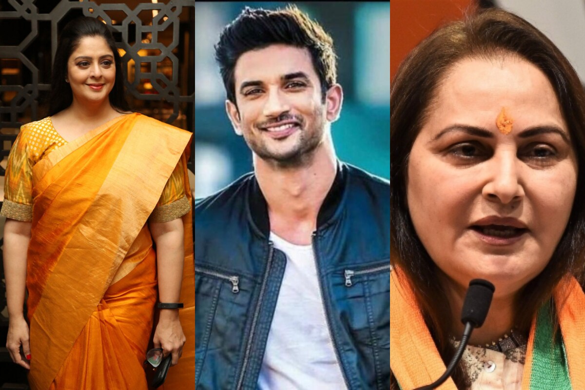 నగ్మ జయప్రద (nagma jaya prada)