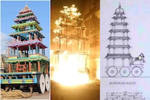 Antarvedi: అంతర్వేది రథంపై ఏపీ దేవాదాయశాఖ కీలక ప్రకటన