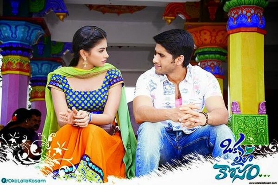  నాగ చైతన్య హీరోగా నటించిన ‘ఒక లైలా కోసం’ సినిమాతో పూజా హెగ్డే తెలుగు తెరకు పరిచయం అయింది. (Twitter/Photo)