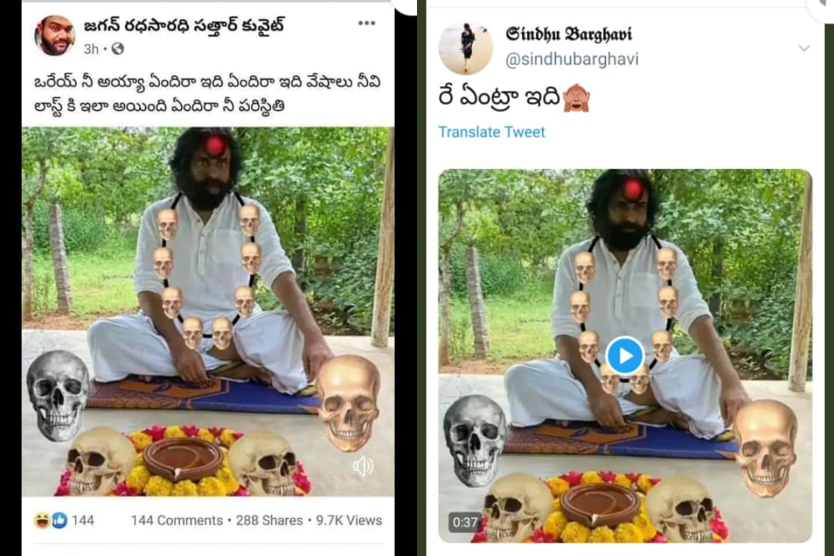 పవన్ కళ్యాణ్ జనసేన సైనికులు (pawan kalyan)