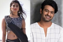 ఇటలీలో ప్రభాస్ పూజా హెగ్డే రొమాన్స్.. పదిహేను రోజులు అక్కడే..