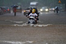 Rain Alert: తెలుగు రాష్ట్రాలకు భారీ వర్షసూచన.. వాతావరణశాఖ హెచ్చరిక Rain Alert: తెలుగు రాష్ట్రాలకు భారీ వర్షసూచన.. వాతావరణశాఖ హెచ్చరిక