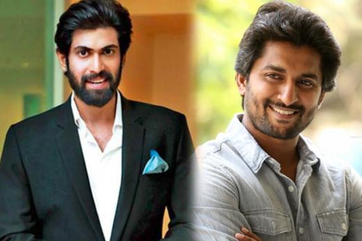 రానా దగ్గుబాటి నాని (rana daggubati nani)