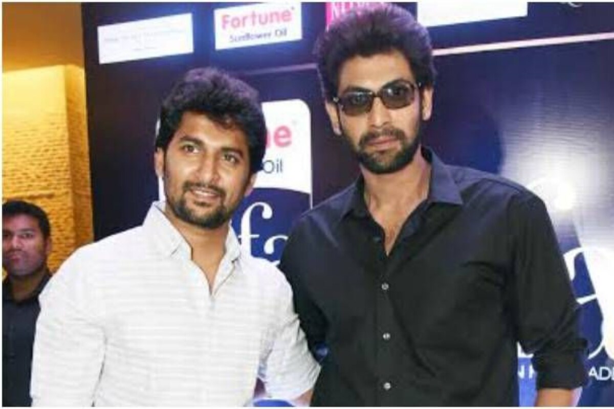 రానా దగ్గుబాటి నాని (rana daggubati nani)