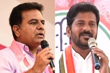 రేవంత్ నియోజకవర్గంపై కేటీఆర్ ఫోకస్.. జీహెచ్ఎంసీ ఎన్నికలే టార్గెట్