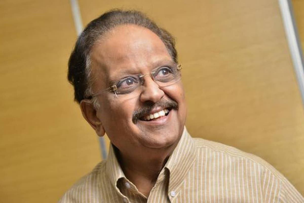ఎస్పీ బాలసుబ్రమణ్యం అంత్యక్రియలు (SP Balasubrahmanyam last rites)