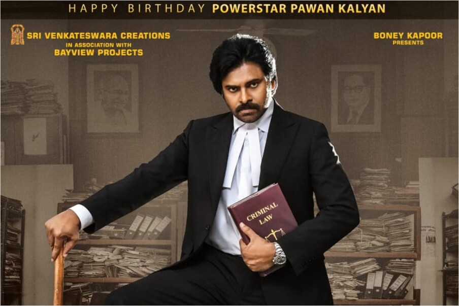  వకీల్ సాబ్‌లో పవన్ కళ్యాణ్ Photo : Twitter