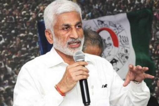 MP vijayasai Reddy