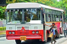 Hyderabad: హైదరాబాద్‌లో రేపటి నుంచి  సిటీ బస్సులు