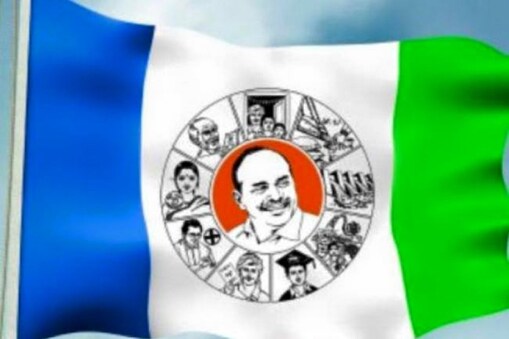 ప్రతీకాత్మకచిత్రం